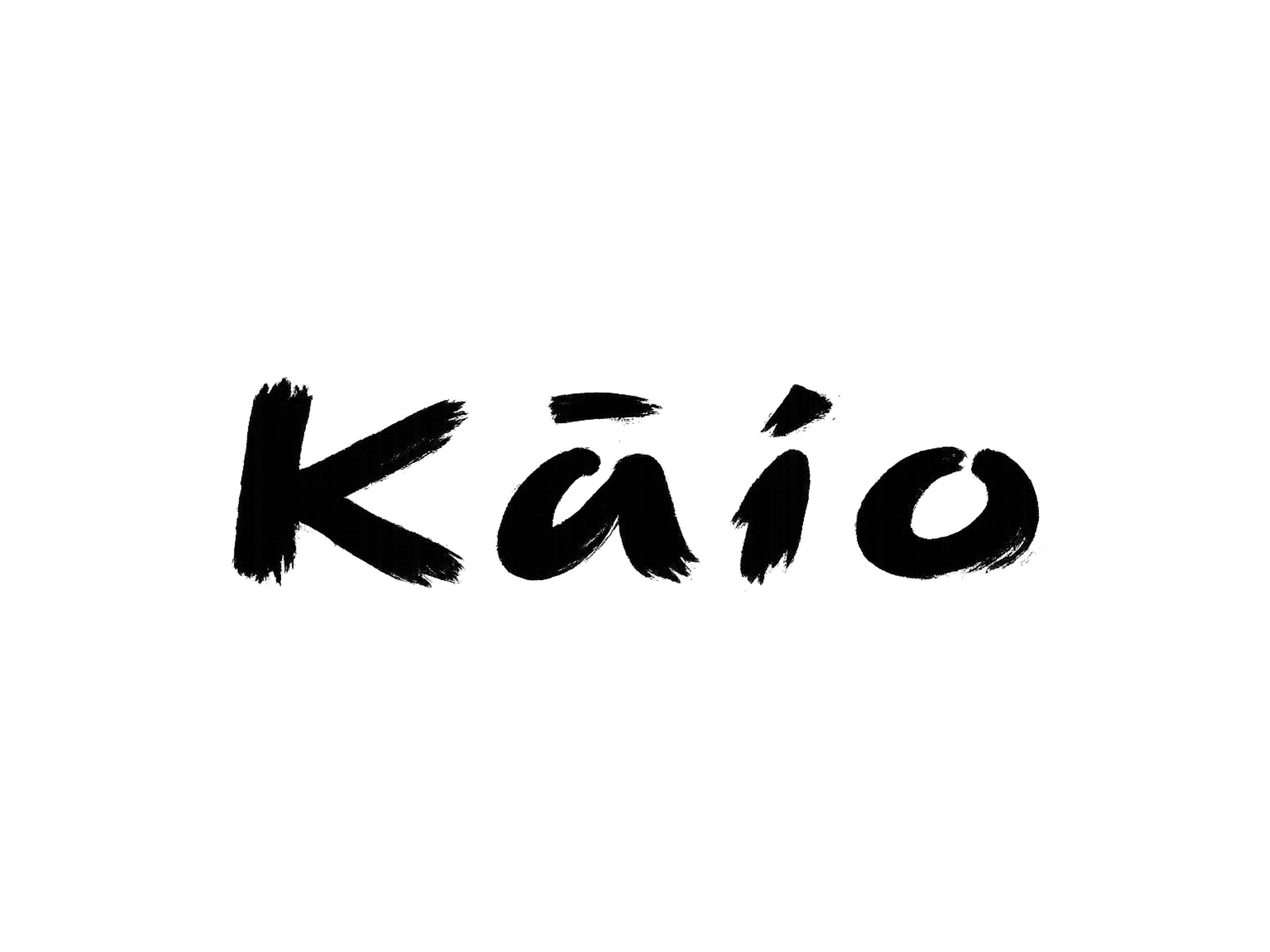 Kāio